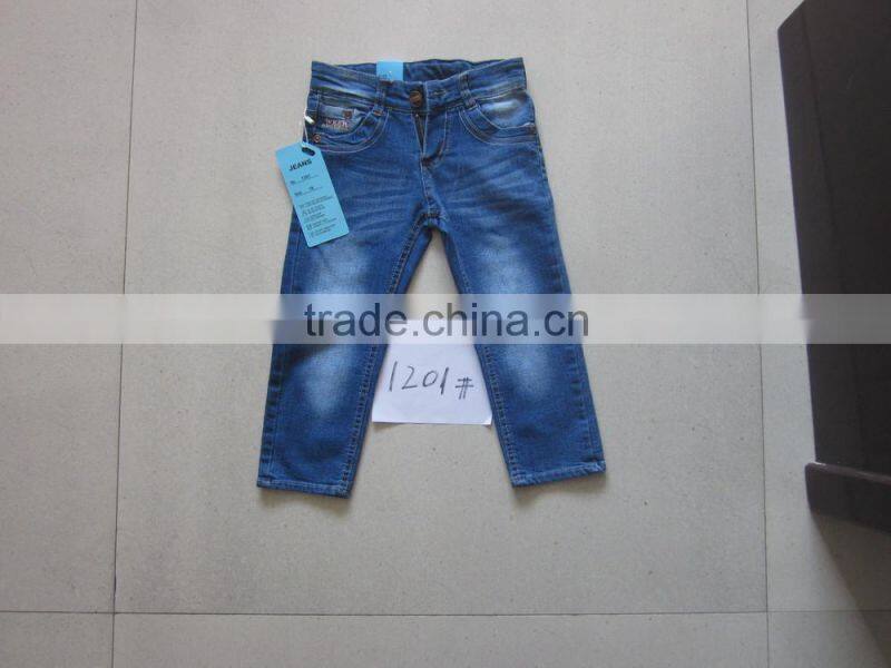 Soft fashion kids jeans