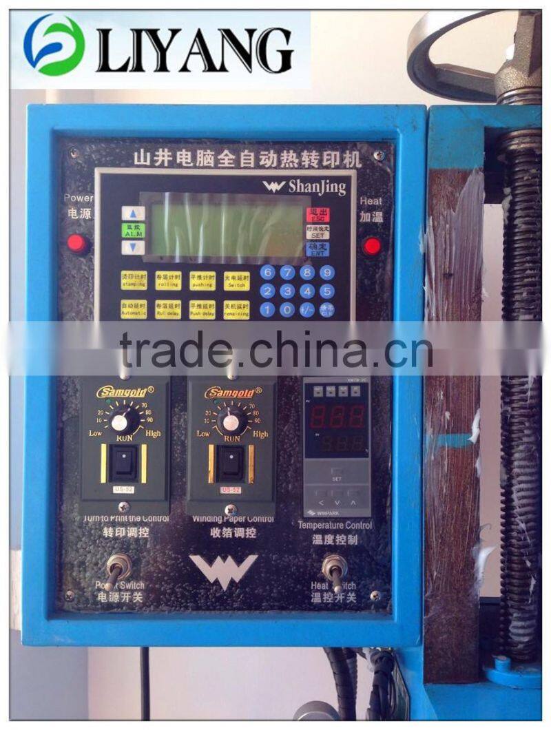 2014 China Manufacture Printing Machines for Sale for Pen and Small Plastic Products