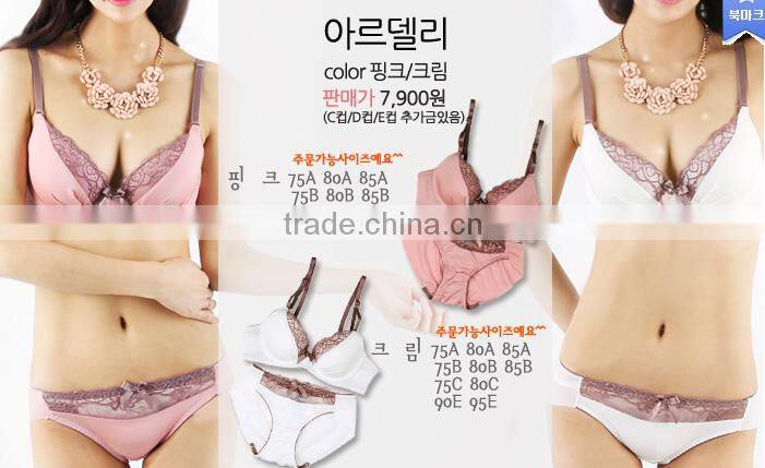 Factory direct sale good quality sexy woman bra and panty set