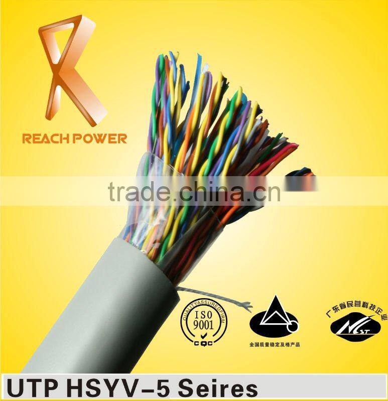 jelly filled communication cable internet telephonie