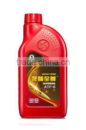 Automatic Transmission Oil