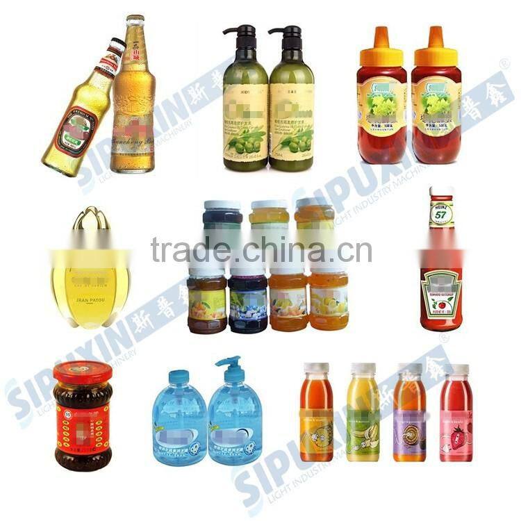 Sipuxin automatic labeling machine for bottles self adhesive label sticker