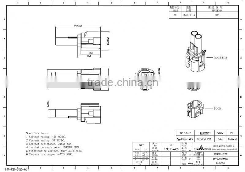 2 pin waterproof plastic electronic wire to wire connector