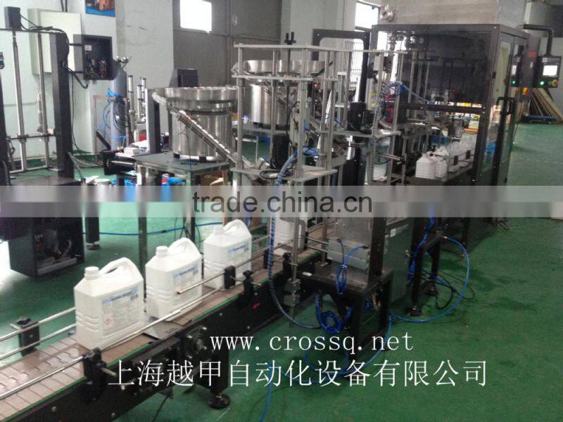 Toilet Water Full Automatic Weighing Filling Capping Line