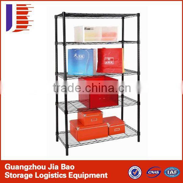 Chrome Metal Clothing Rack