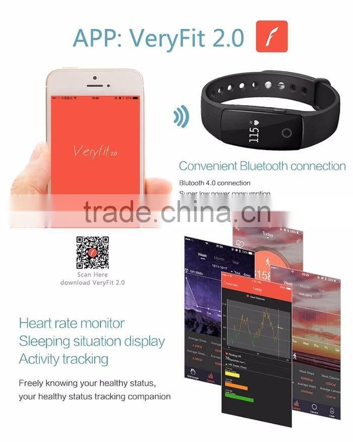 2016 China supplier Shenzhen Bluetooth 4.0 Fitness pedometer Band heart rate monitor