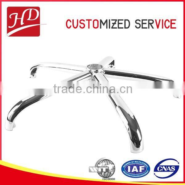 Low price stainless steel chair base with high quality