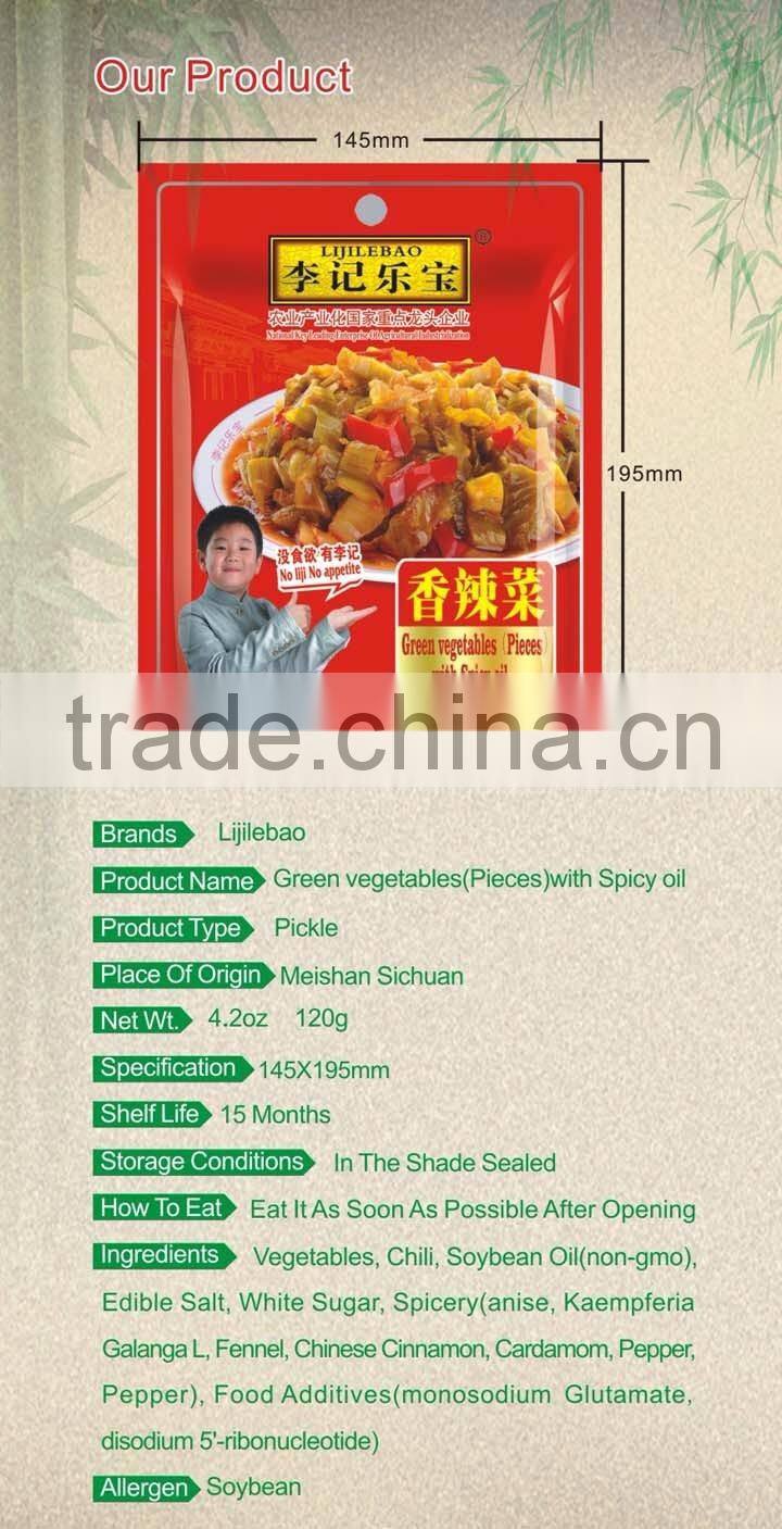 Chinese Pickle Manufacturer, Pickled Vegetable with Spicy Oil