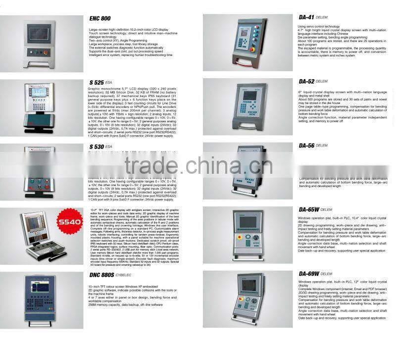 PPBH 160T/3200 hydraulic plate bending machine