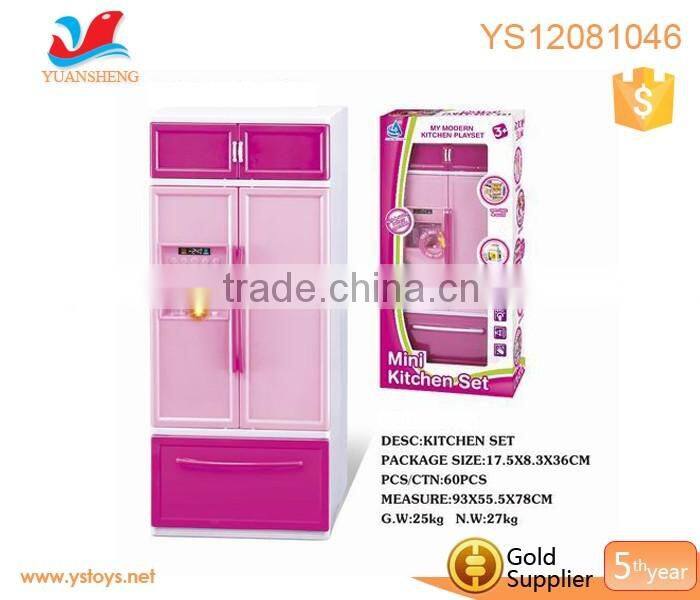 Cute Kids Children Kitchen Cooking Cool Pretend Cook Cookware Pots Cabinet Toy