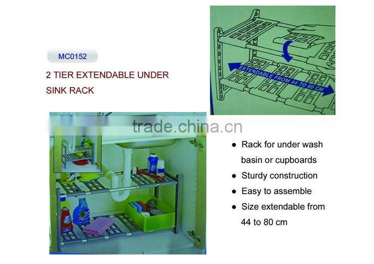 HOT SELL KITCHEN APPLIANCE RACK FOR UNDER SINK