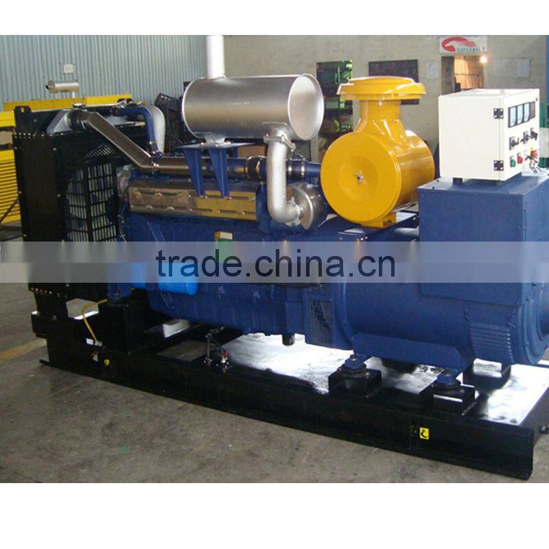 BEST choose China famous brand YuChai diesel genset 300kva generator price