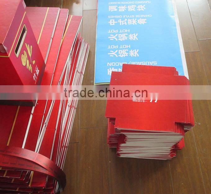 Advertisement Equipment, Display Material