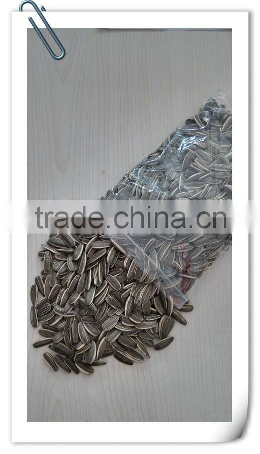 Confectionery Sunflower Seed Kernels 2015 new crop
