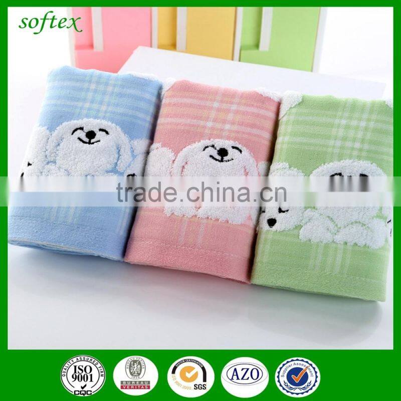 zero twist bath towel