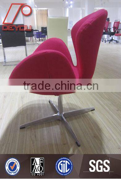 Arne Jacobsen swan chair,Modern leisure chair,Swivel Chair,Living room chairs(H-378C)
