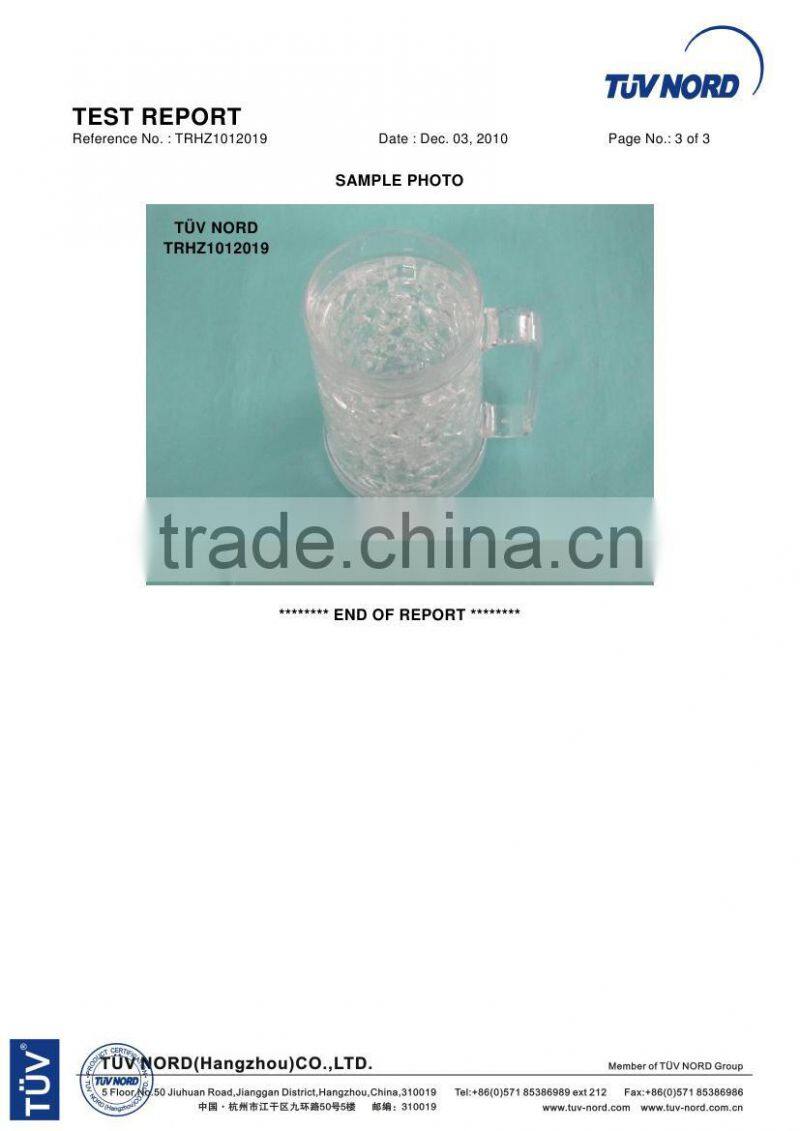 frosty mug with gel and handle