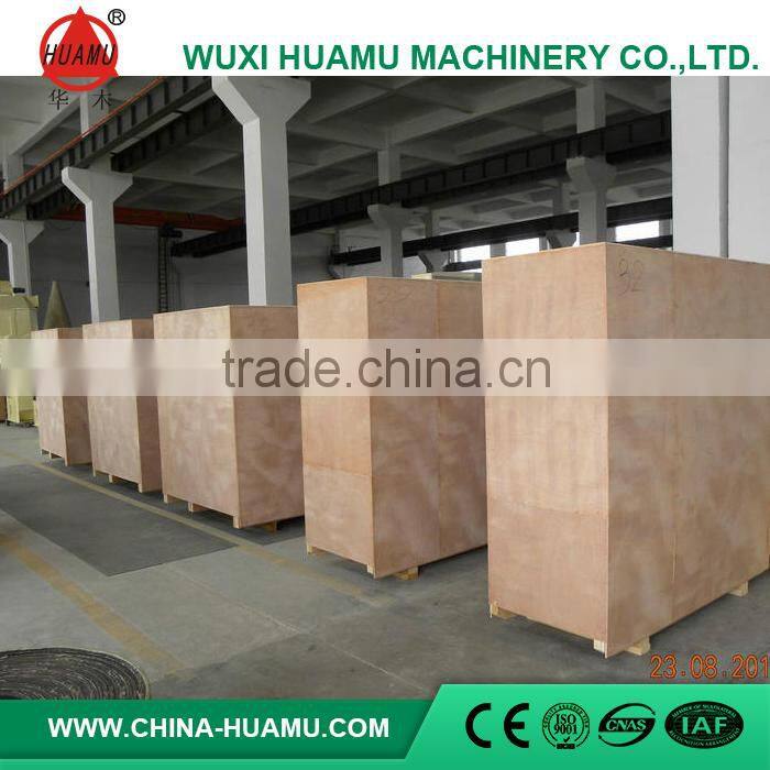 New Hot Fashion competitive animal feed tear circle hammer mill