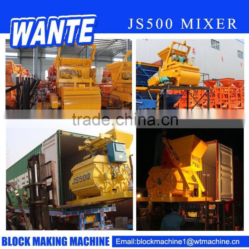 WANTE Brand JS500 Concrete Mixer Machine Price