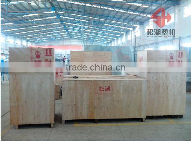 China supplier anesthesia tube making machine Songhu made