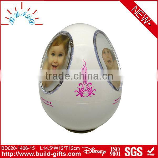 warmth best digital photo frame