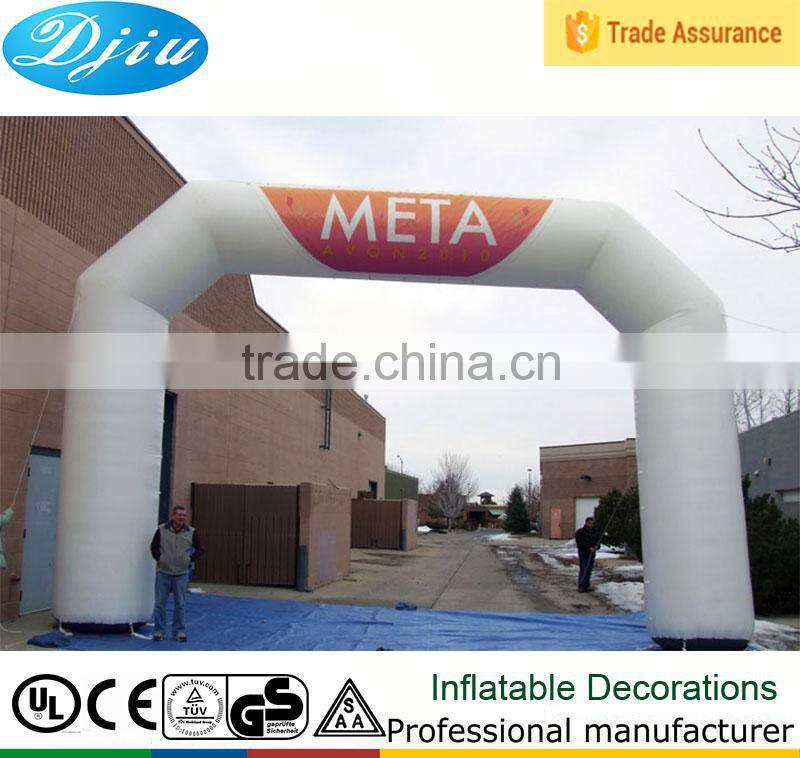 DJ-GM-27 white inflatable arch wedding invitation could pringting name support