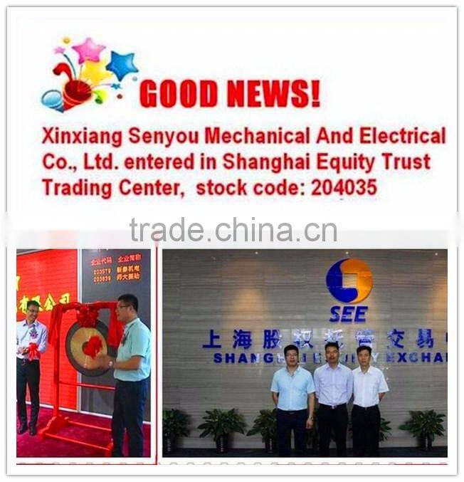 Intermittent ball mill for ceramic raw material