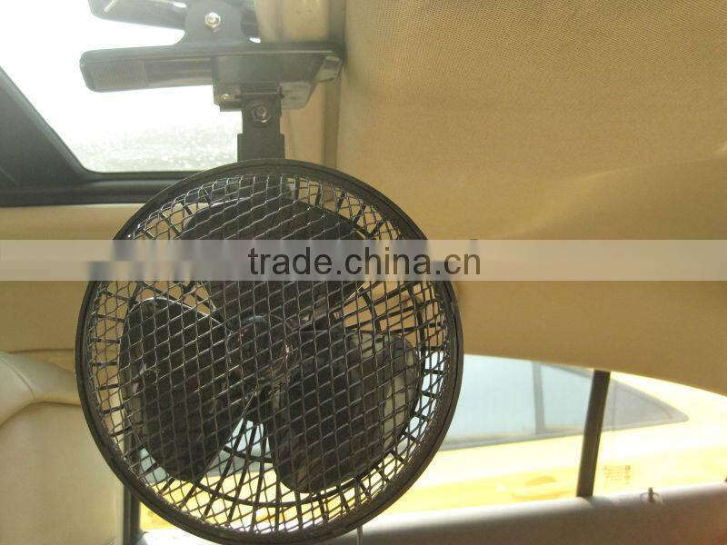 8 inch car fan with mesh guard
