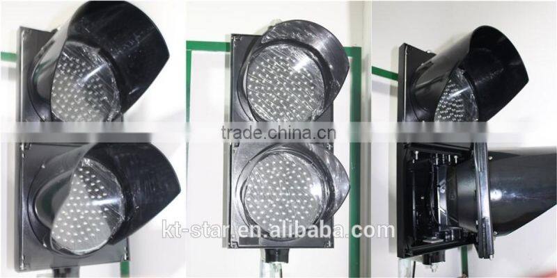 KuTuo 200mm 12 volt LED red and green traffic signal light