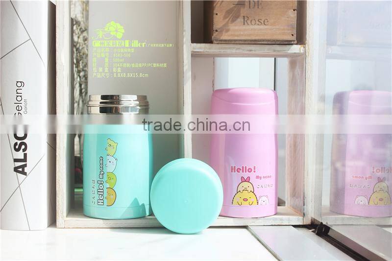 hot sale fashional 2016 new style thermos food jar