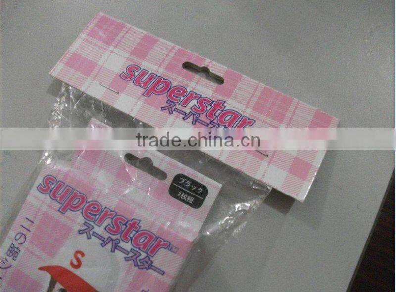 paper header printing