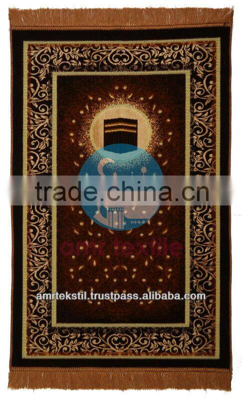 Velvet Rug, Chennile, Spiegel, Cotton, Velour Fabrics, Prayer Rug