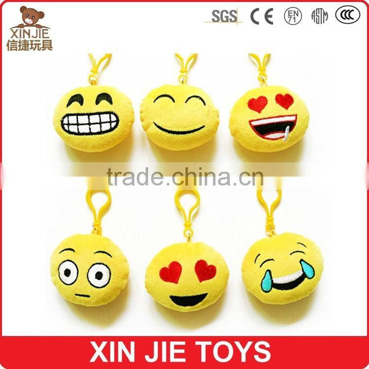 cheap plush keychain toys good quality plush emoji keychain manufacturer