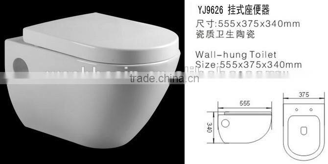 YJ9626 Ceramic Bathroom Save Spaces Wall hung toilet/WC/ Water Closet