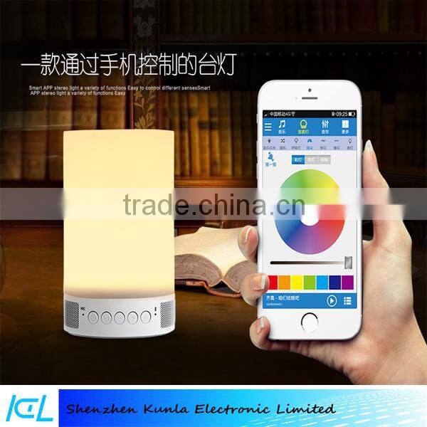 Wireless smart bluetooth lighting with speaker and alarm clock smart LED table bluetooth lamp with longtime