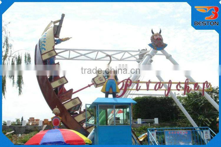 Entertainment amusement park portable pirate ship rides with trailer