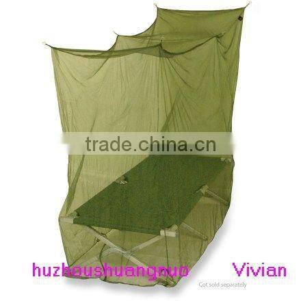 army mosquito nets for military can be insecticide treated