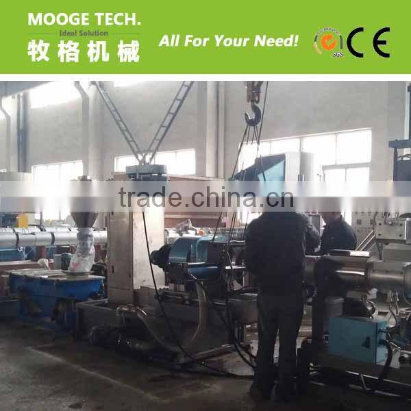 PE/PP Plastic Granulation Line