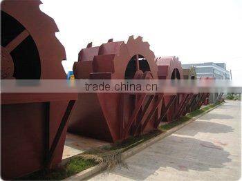 2015 gold washing machine sand washing machine