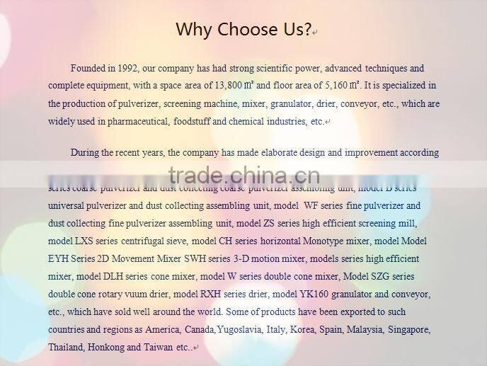 Seasoning powder milling machine with no dust flying