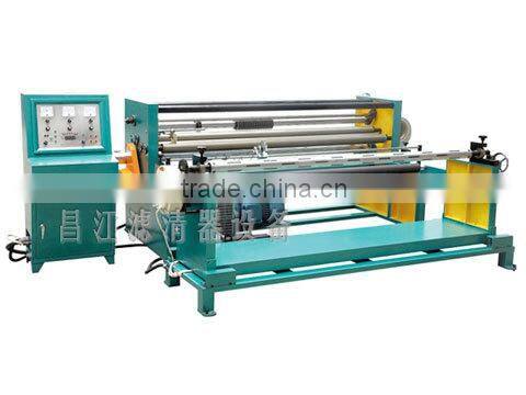 Full-auto Photoelectric Paper Trimming Machine