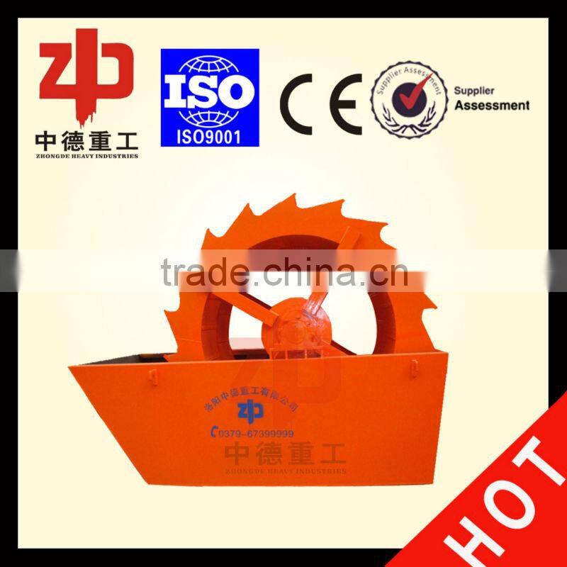 high quality for XS series high efficient sand washer with lowest price , industrial washing machine for sand washing