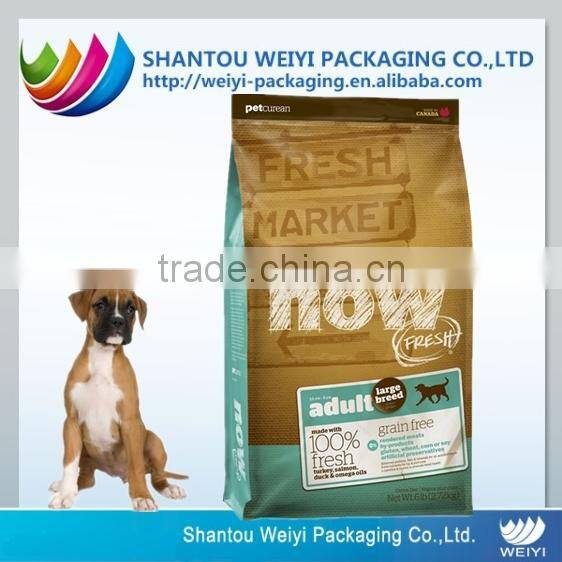 biodegradable dog food packaging bag /dog food stand up packaging bag with flat bottom