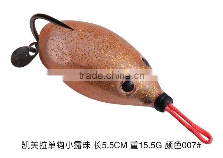 2016 new item fishing lure softbait frog lures rubber mouse 55mm 15.5g