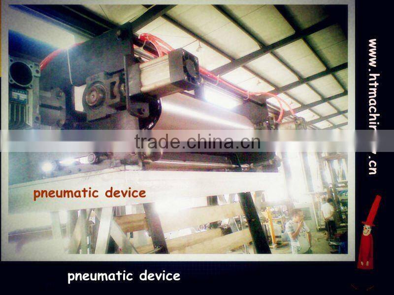 SHXJ-B600 high speed double lines bag making machines