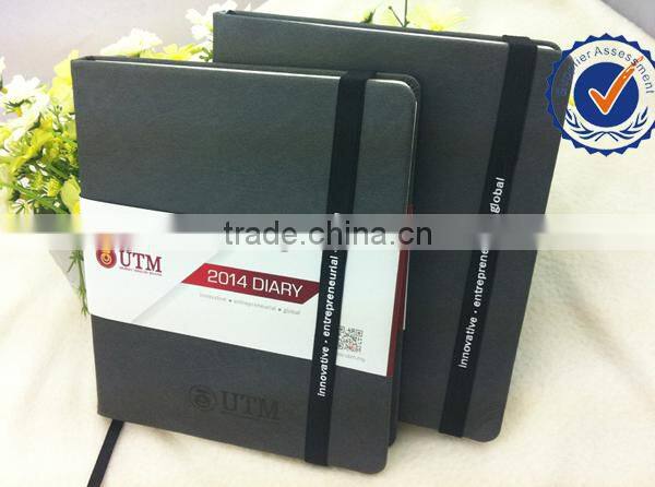 2016 journal notebook