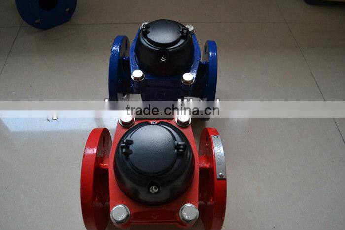 removable horizontal dry type woltman meter LXLC-50E3