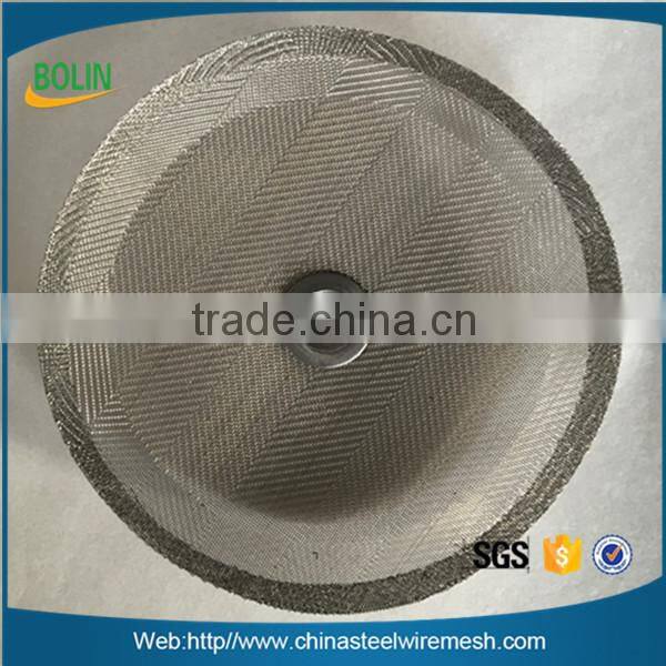 French Press Replacement Filter Screen / Best Universal 8-Cup Stainless Steel Reusable Filter