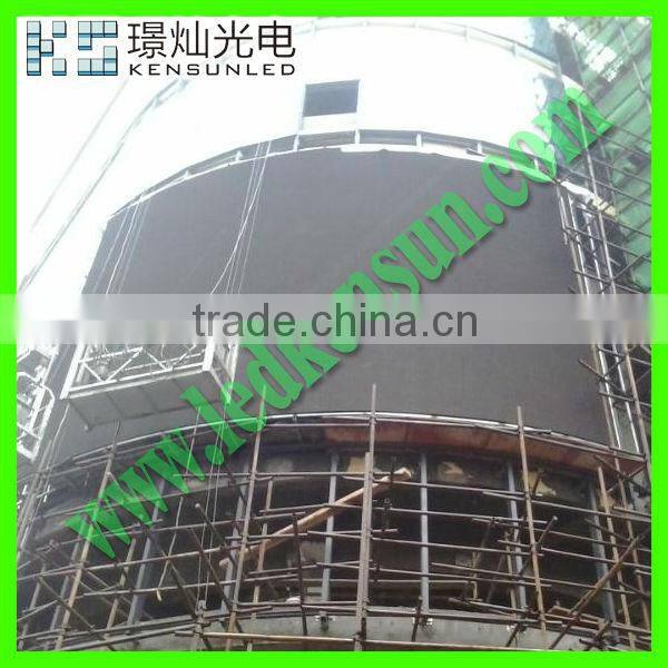 DIP outdoor P10 hd video wall arc RGB led display