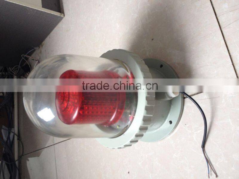 BHZD explosive protection flashing light for tower